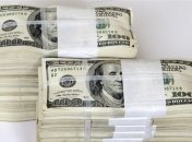 Правительство Украины намерено способствовать притоку инвестиций 