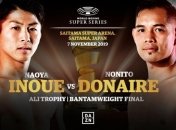 Иноуэ - Донейр: где и когда состоится финал Всемирной боксерской суперсерии