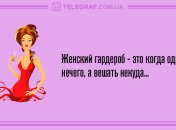 Ваше настроение однозначно улучшится: анекдоты на день 12 апреля