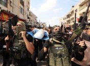 Иллюстративное изображение