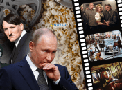 Коллаж "Телеграфа"