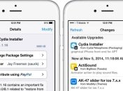 Вышел джейлбрейк iOS 8 Pangu для Mac OS X 