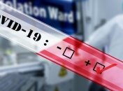 Естонські медики застерігають від шахраїв, які продають тести через інтернет