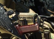 Ілюстративне зображення