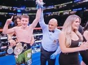 Уильям Сепеда