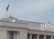Готова ли Украина к коронавирусу? "Голос" требует созвать заседание комитета Рады