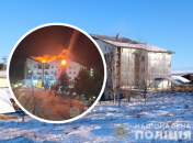 Пожар в отеле Баттерфляй в Виннице