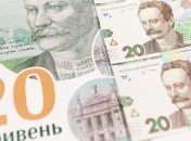 Остаток средств в государственной казне резко сократился 