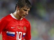 Андрей Аршавин купил элитную квартиру за 20 млн рублей