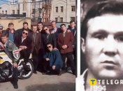 Иллюстративное фото