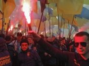 Итоги марша "Нет капитуляции": в полиции назвали количество участников 