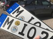 Некоторым категориям украинцев нужно подготовиться