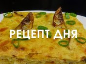 Рецепт дня: Заливной рыбный пирог с овощами и сыром
