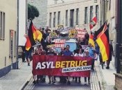В Германии полиция задержала активистов партии "НДП" 