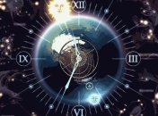 Гороскоп на сегодня, 25 января 2017: все знаки зодиака