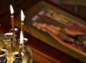 Великий понедельник: что можно и что нельзя делать в этот день