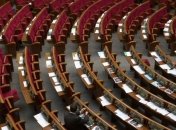 ВР завтра рассмотрит вопрос о проведении всеукраинского референдума