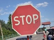 РФ закрыла 3 пункта пропуска на границе с Украиной 