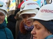 Под стенами ВР снова собираются демонстранты, на этот раз горняки