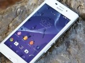 Sony представила водонепроницаемый смартфон