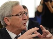 Глава Еврокомиссии: ЕС не будет расширяться в ближайшие 5 лет