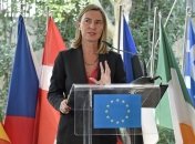 Выдворение посла ФРГ из Венесуэлы: ЕС сделал заявление