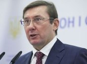 Луценко: Следствие по делам Майдана завершено на 80%