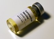 Украина в числе первых получит вакцину от COVID-19 по программе для бедных стран