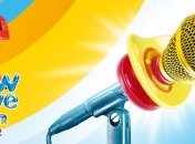 Украину на «Детской Новой Волне 2014» представят три исполнителя