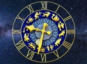 Гороскоп для всех знаков Зодиака на 2 июля 2020 года