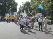 В Киеве протестуют профсоюзы