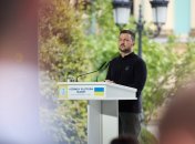 Владимир Зеленский