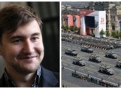 Сергей Карякин