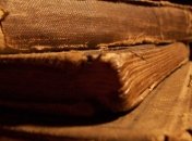 Во Львове на остановках стоят шкафы с бесплатными книгами