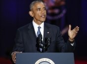 Обама выступил с прощальной речью в Чикаго