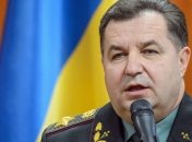 Начальника психиатрии Главного военного госпиталя отстранили от должности