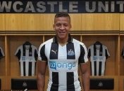 Форвард лидера Чемпионшипа умудрился потерять несколько зубов