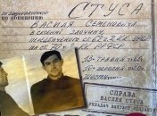 Медведчук програв в суді у справі про заборону продажу книги про Стуса