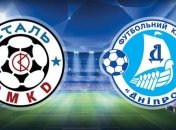 "Днепр" в гостях разгромил "Сталь"