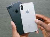 В iPhone X обнаружили секретную функцию