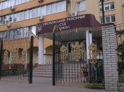 Суд по госизмене Януковича допрашивает Дещицу