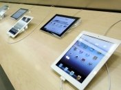  Жителей Дубая за сортировку мусора наградили планшетами iPad
