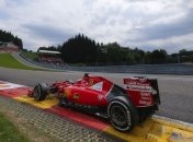 Знаменитые аварии Шумахера и Феттеля в Спа (Видео)