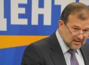 Виктор Балога рассказал о величайшем поражении России