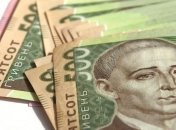 Нардепы 6-го созыва не получат выходное пособие