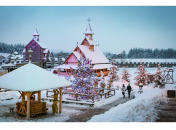 Святкування Різдва у парку Київська Русь