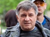 Аваков сообщил об уничтоженных блокпостах боевиков под Славянском 