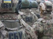 СБУ задержала украинца, который поставлял боеприпасы боевикам