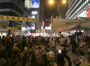 Главу Гонконга обвинили в сокрытии крупной суммы денег