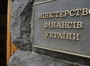 У Мінфіні повідомили показники виконання держбюджету за липень